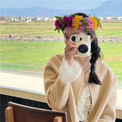 活着再见
