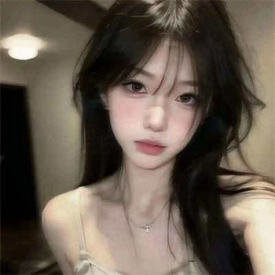 有兽焉